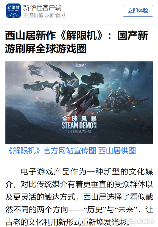 image13.png